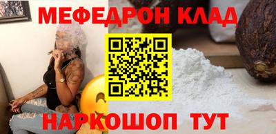 прущие крисы Пенза