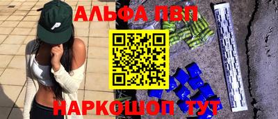 хмурый Первоуральск