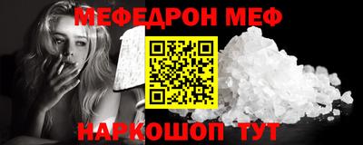 хмурый Первоуральск