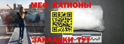 соль курить ск Пыть-Ях