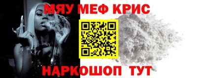 хмурый Первоуральск