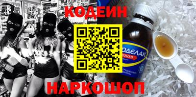 хмурый Первоуральск