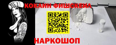 хмурый Первоуральск