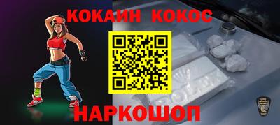 бутик Партизанск