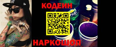 соль курить ск Пыть-Ях