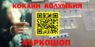 прущие крисы Пенза