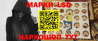 прущие крисы Пенза