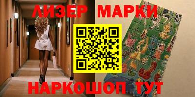 мефедрон мука Пугачёв