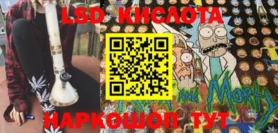 хмурый Первоуральск