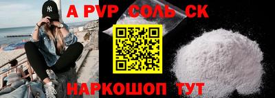 хмурый Первоуральск