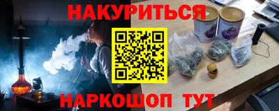 хмурый Первоуральск