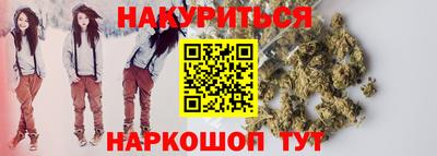 бутик Партизанск