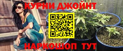прущие крисы Пенза