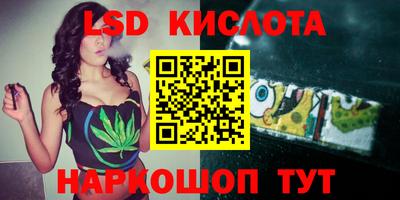 мефедрон мука Пугачёв
