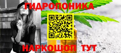 соль курить ск Пыть-Ях