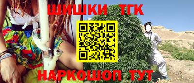 прущие крисы Пенза