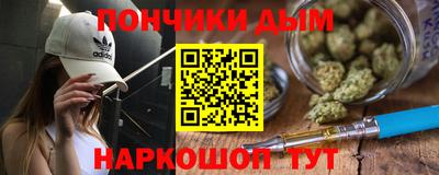 бутик Партизанск