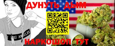 бутик Партизанск