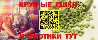 хмурый Первоуральск
