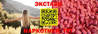 прущие крисы Пенза