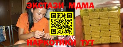 хмурый Первоуральск