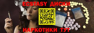 прущие крисы Пенза