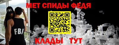 бутик Партизанск