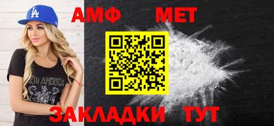 прущие крисы Пенза