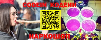 прущие крисы Пенза