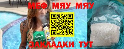бутик Партизанск