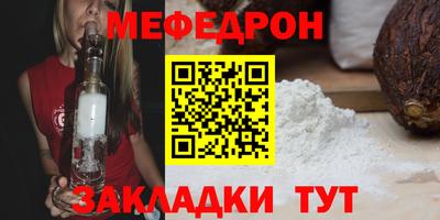 хмурый Первоуральск