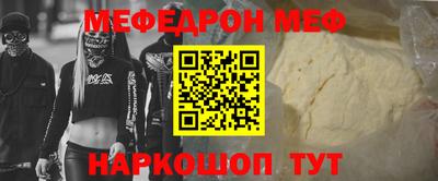 хмурый Первоуральск