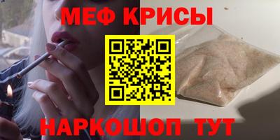 бутик Партизанск