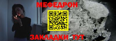 соль курить ск Пыть-Ях
