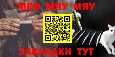 прущие крисы Пенза