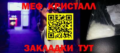 бутик Партизанск