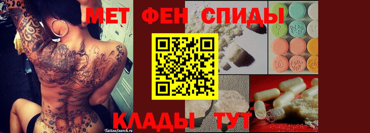 Реж  Первитин витя  Вход с VPN 