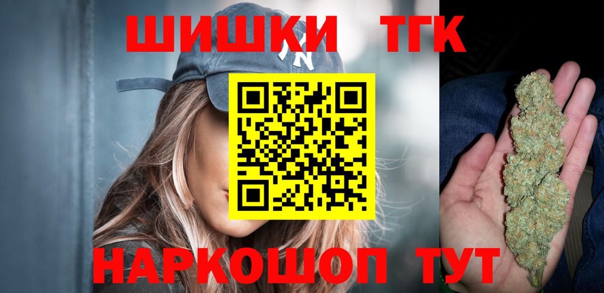 Конопля VHQ  Конопля тримм  Бошки Шишки тримм  Вход с VPN  Реж 